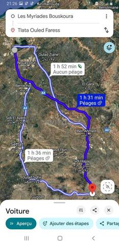 مزرعة موثقة مجهزة مزرعة محفظة و مجهزه