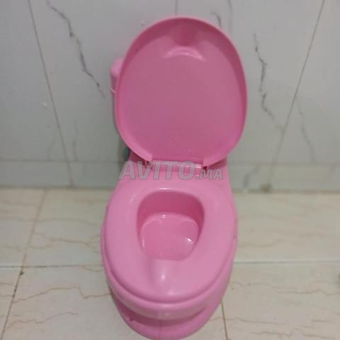 مرحاض ديال الأطفال toilette des enfants