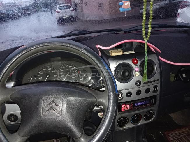 ليساسفة 2 