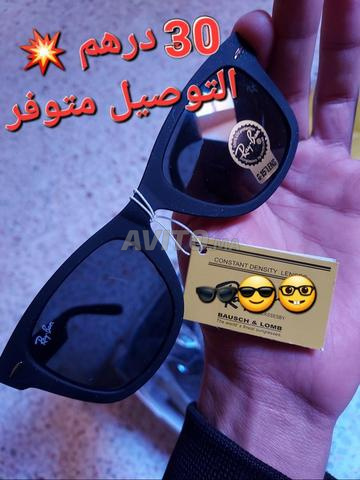 نظارات شمسية Ray-Ban التوصيل متوفر
