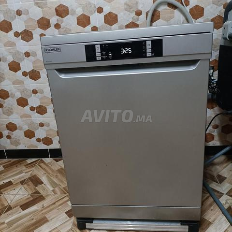 غسالة الصحون