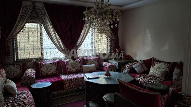 صالون بلدي كامل