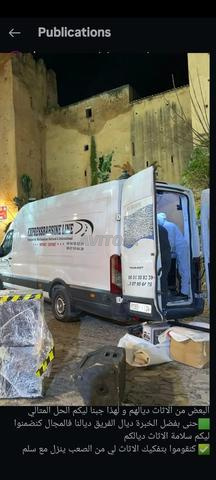 نقل الأثاث في جميع أنحاء المغرب