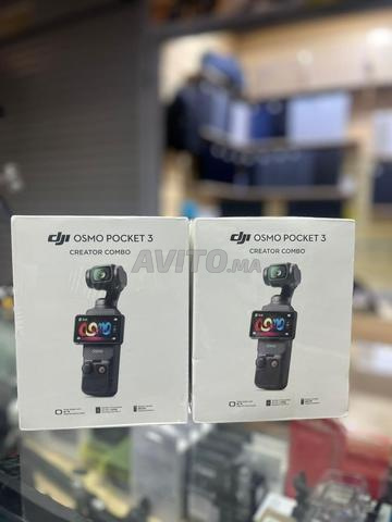 دي جي اي اوسمو بوكيت 3 كرياتور كومبو