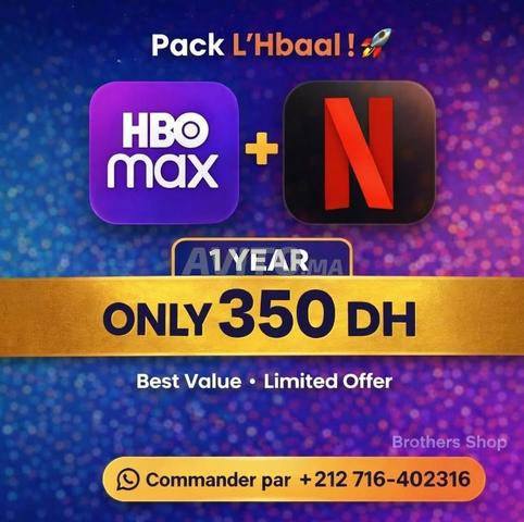 Netflix و HBO Max اشتراك سنوي