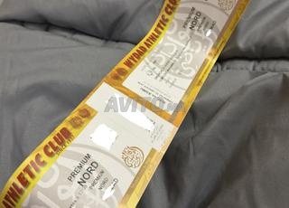 Ticket Wydad premium nord