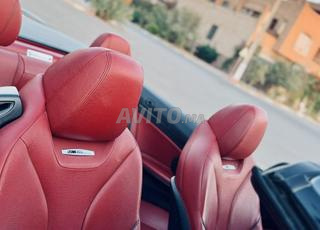 بي ام دبليو الفئة الرابعة كابريوليه