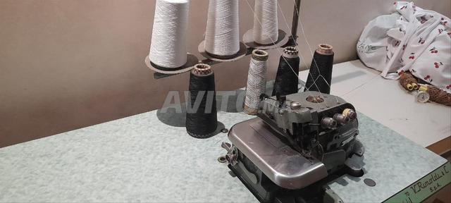 ماكينة خياطة سورجي