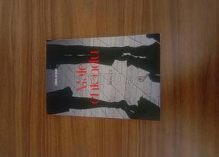 رواية ذكر مفهومة بشكل خاطئ