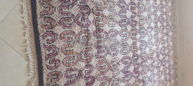 زربية أطلسية للبيع