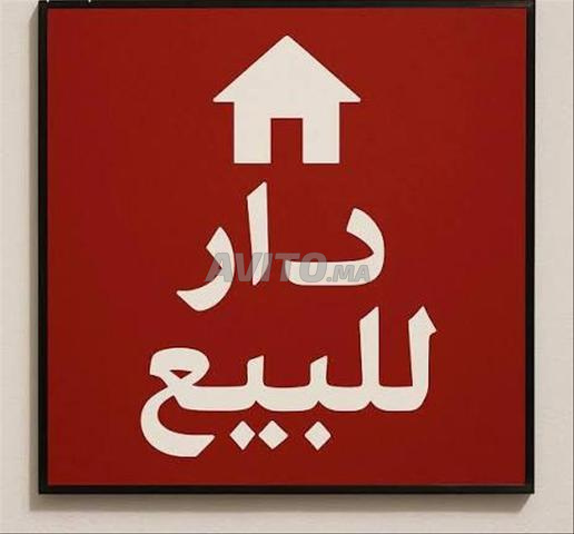 Belle maison Titer à vendre 100m² à Hay Moulay Abdellah