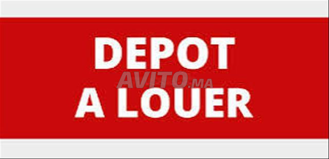 Magasin à louer dépôt 70 m2 à hay mly abdellah