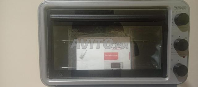 Four électrique neuf