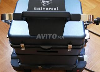 بانيني 3 في 1 جديد