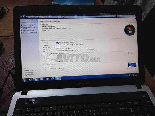 حاسوب محمول سامسونج