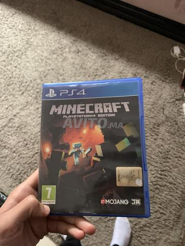 ألعاب بلاي ستيشن 4 ماين كرافت