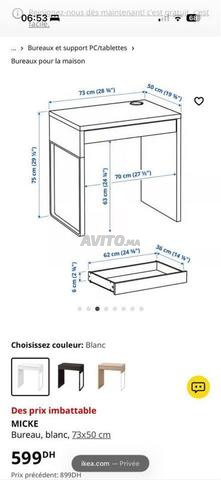 طاولة ايكيا للأطفال ما زالت جديدة مفككة