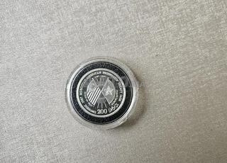 Pièces de monnaie commémorative 200 dh