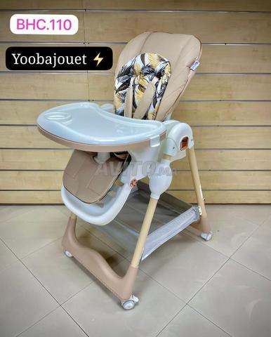 كرسي أكل للأطفال