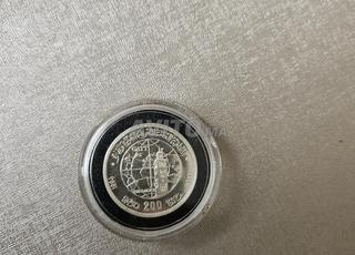 Pièce de monnaie commémorative 200 dh maroc