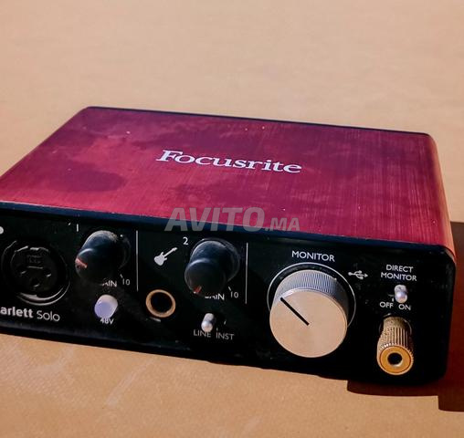 كارت صوت focusrit