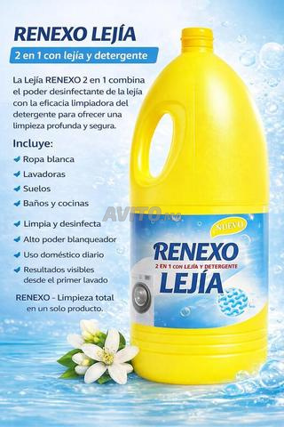 بيع مواد التنظيف بالجملة