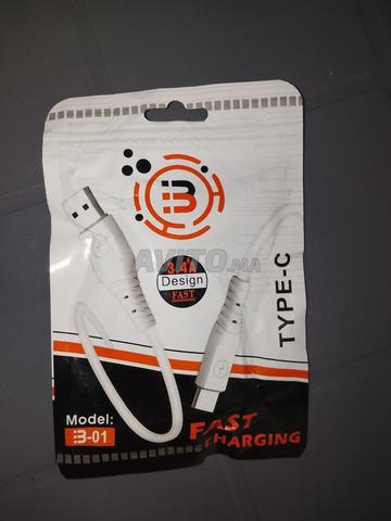 كابل Type-C كابل تيبسي