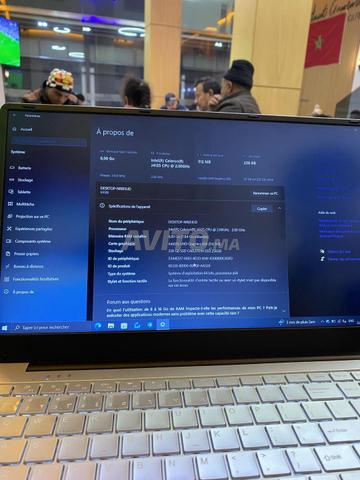 كمبيوتر محمول KUU A 10