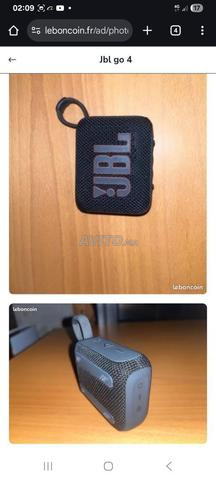 مكبرات صوت JBL بلوتوث