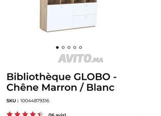 ماريو كيتيا و ناموسية و جوج سدادر