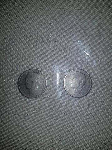 شقة للبيع في أكادير