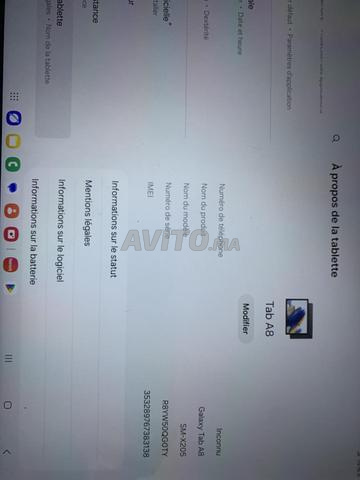 بيع 2 تابلت سامسونج