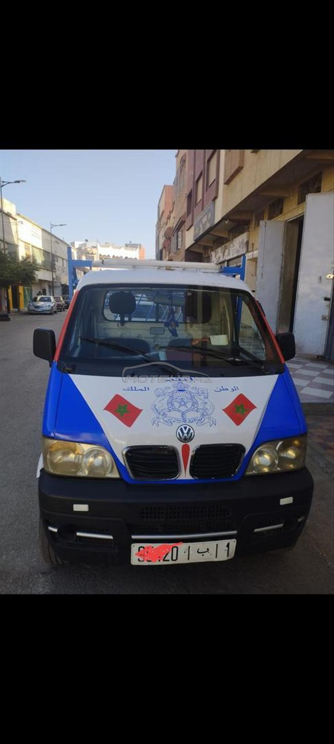 سيارة هوندا للبيع 