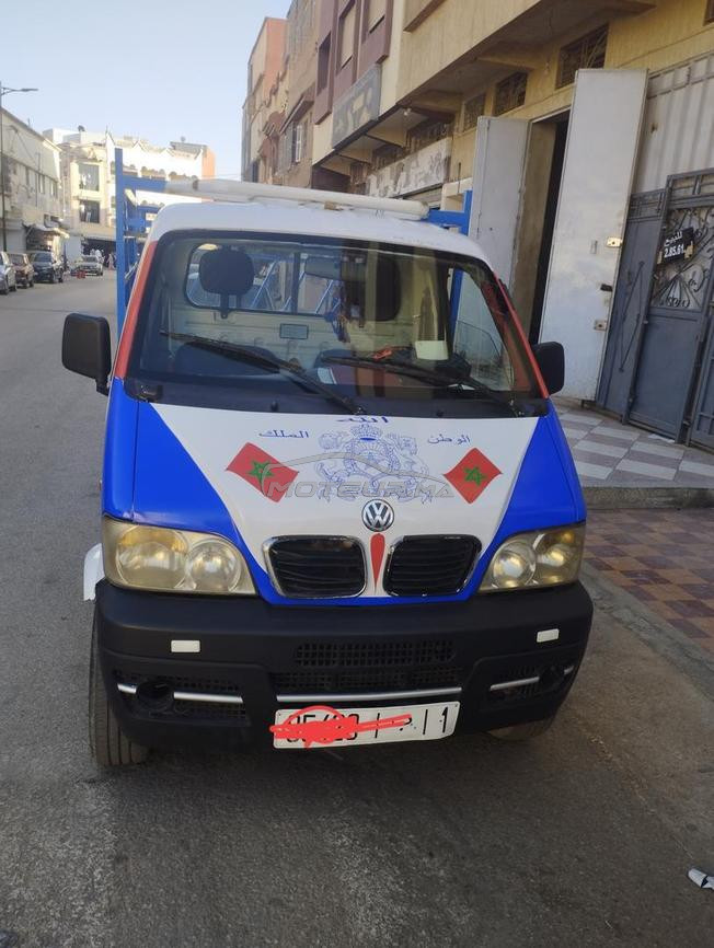سيارة هوندا للبيع 