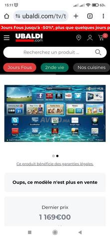 تلفاز Samsung smart 55 بوصة