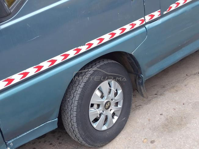 الدار البيضاء