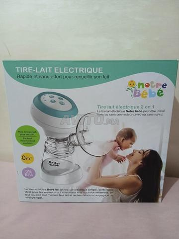 آلة شفط الحليب الكهربائية