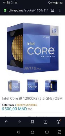 جهاز كمبيوتر للألعاب بمعالج Core I9 12900KS