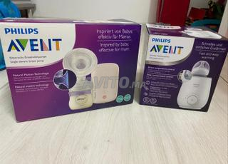 مجموعة Philips Avent شفاط حليب و سخان رضاعات جديد