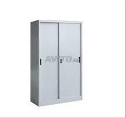 خزانة معدنية