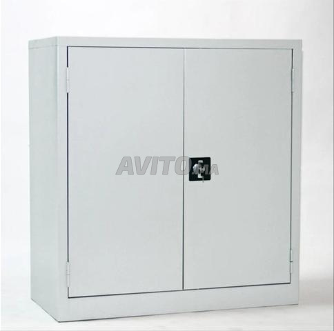 خزانة معدنية