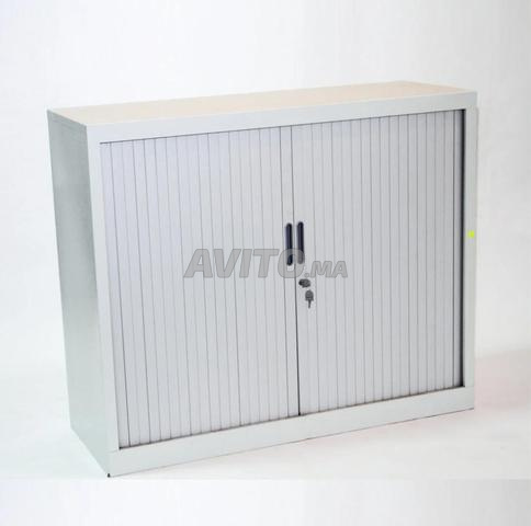 خزانة معدنية