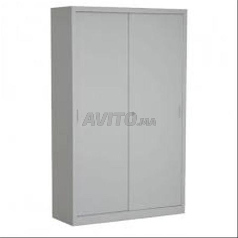 خزانة معدنية