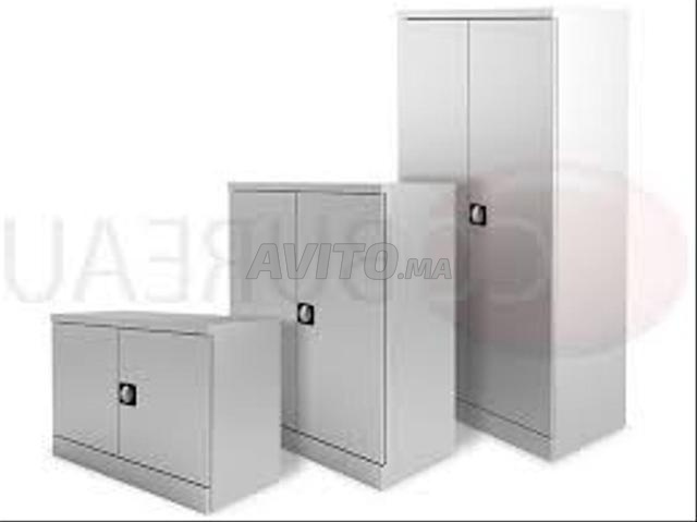 خزانة معدنية