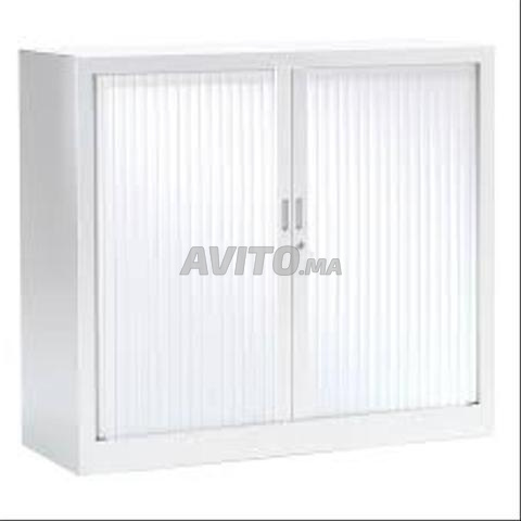 خزانة معدنية