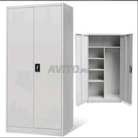 خزانة معدنية