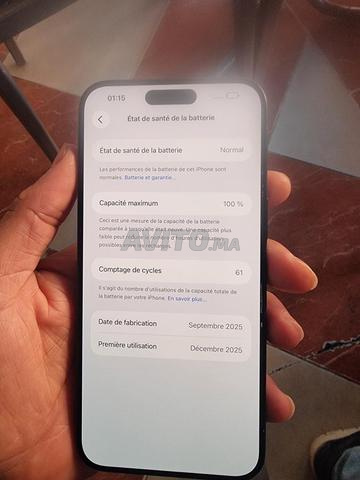 ايفون 15 برو ماكس حالة البطارية 100 دورة 62