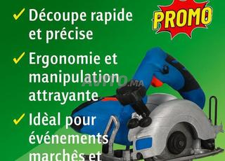 منشار دائري