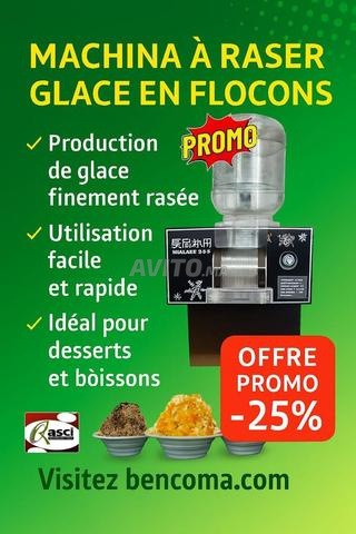 MACHINE DE GLACE