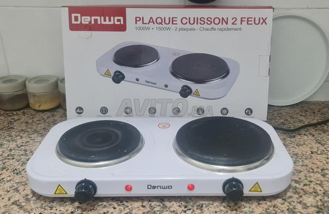 Réchaud Électrique